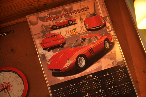 426 550 23DSC_1634.jpg